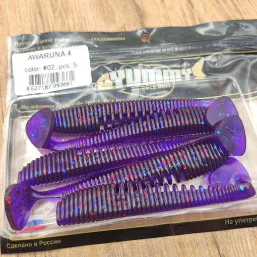 Силиконовая приманка Виброхвост YUMMY Baits Awaruna 4 съедобная
