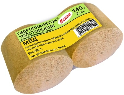t_140-2_med