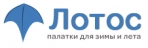 Лотос