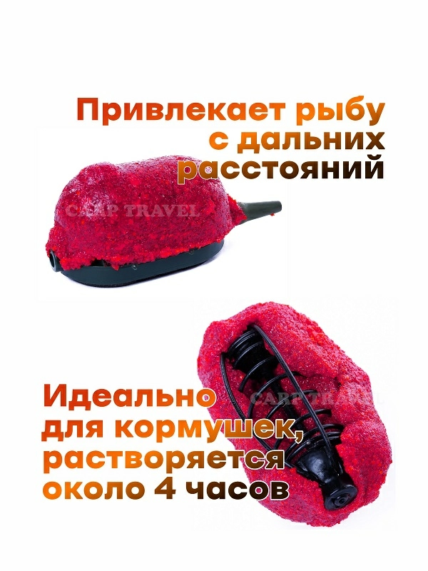 Рыболовный пластилин как наполнитель для кормушек