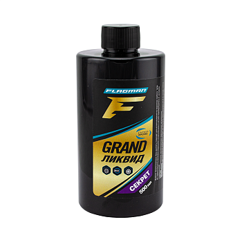 Жидкий ликвид F-fishing Grand Secret 500 мл (Секрет) 