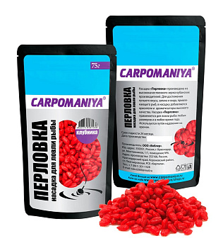 Перловка Carpomaniya  насадочная Strawberry 75 г (Клубника) 