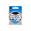 Леска F-fishing Impresa Hook Line  50м 1,95 кг 0,148мм (Clear) 1