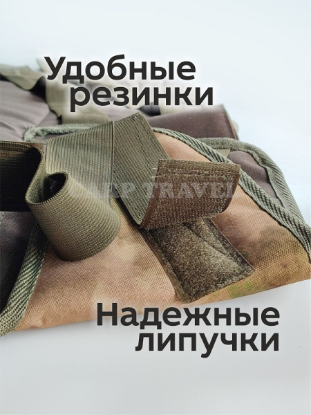 Сидушка туристическая (размер универсальный) Carptravel (цв. Мох) 5