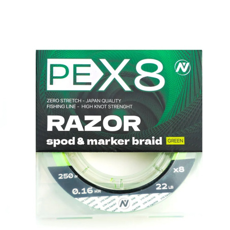 Плетеный шнур VN Tackle Razor Spod & Marker Braid  250м 22lb 0,16мм (Зелёный) 1