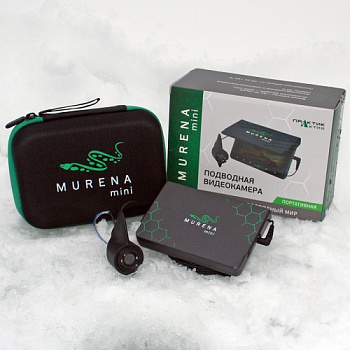 Подводная видеокамера MURENA Mini, 20м, ГП-27