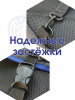 Сумка Marsh Fog  BLack 4