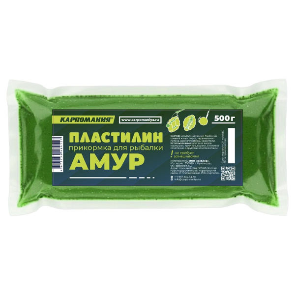 Пластилин рыболовный Carpomaniya Амур