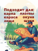 Силиконовая приманка  РыбаСнасти Червь (Бордовый) 5