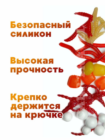 НАбор силиконовых приманок 8