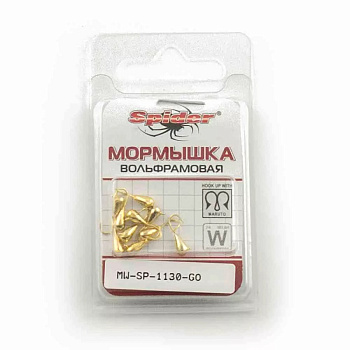 Мормышка Капля с ушком (Вольфрамовая) Spider 3 мм (GO) 0,42 г