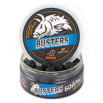 Бойлы тонущие Minenko Насадочные в дипе BUSTERS Mussel 14мм 150 г (Мидия) 