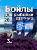 Бойлы тонущие GBS Baits Прикормочные Wild Plum 20мм 3 кг (Дикая Слива) 2