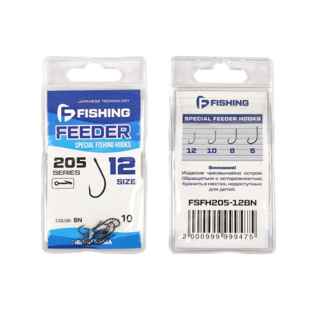 F-FISHING Крючок Special Feeder Hooks 205 №12 10шт1