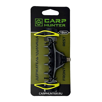 Держатель удилища (Гребенка) Carp Hunter Front Rest CH-9425   1шт 12 см