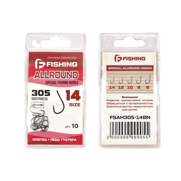 Крючки с колечком F-fishing Special Allround Hooks 305 Size 14 Black Nickel
