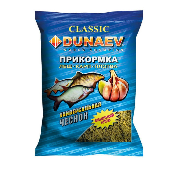 Прикормка фидерная Dunaev  КЛАССИКА 0,9 кг (Универсальная Чеснок)