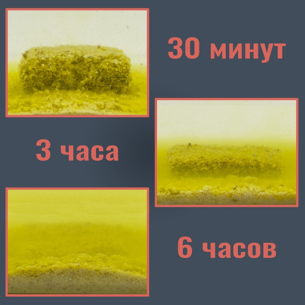 Прикормка Carpomaniya пресованная Premium 450 г (Конопля + Тигровый орех) 4