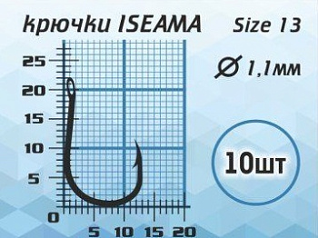 Крючки для ловли толстолобика Iseama Silver carp hook Size 13  