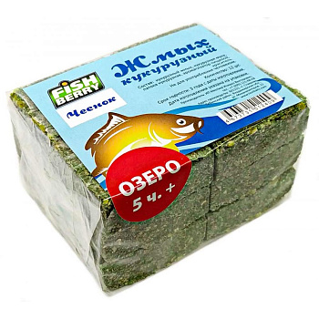 Прикормка Fishberry Карп/карась Жмых кукурузный макуха 312 г (Чеснок Озеро 5часов+) 