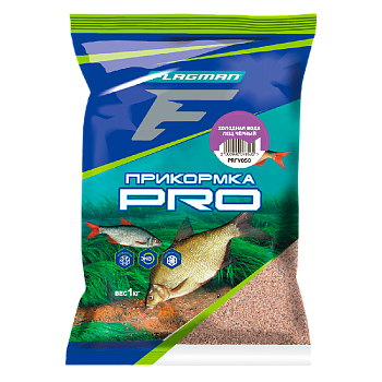 Прикормка фидерная F-fishing Pro Холодная вода Bream Black 1 кг (Лещ чёрный) 