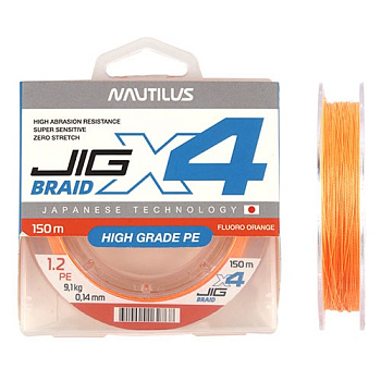 Плетеный шнур Nautilus X4 Jig Braid Fluoro  150м 13,2кг/0,18мм (Orange) 