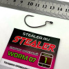 Крючок офсетный Stealer WORM 07 Size 1 Black Nickel 5шт1
