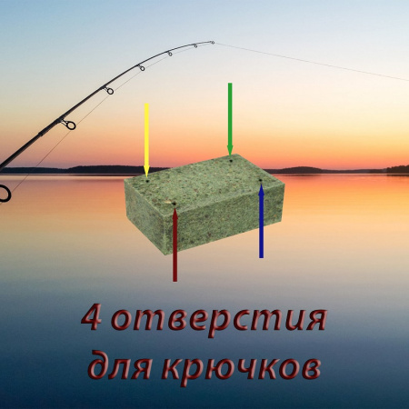 Прикормка Carpomaniya пресованная Premium 450 г (Конопля + Тигровый орех) 2