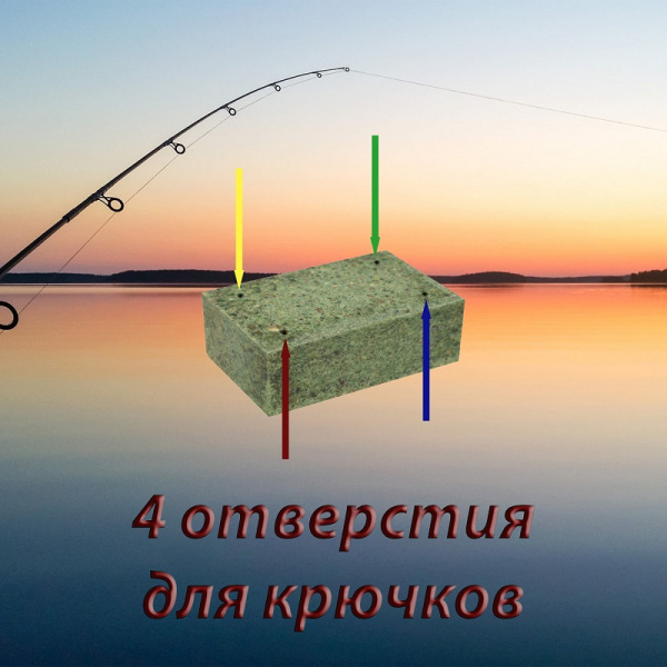 Прикормка Carpomaniya пресованная Premium 450 г (Конопля + Тигровый орех) 2