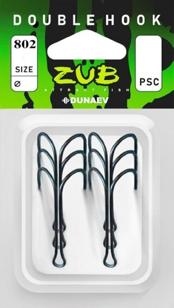 Крючок двойной ZUB Double Hook 802 Short  Size 2 0