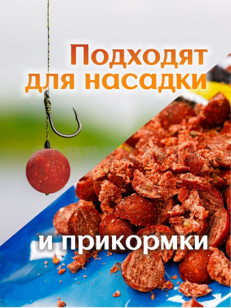 Бойлы тонущие GBS Baits Прикормочные Strawberry 20мм 3 кг (Клубника )