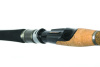 Спиннинг Maximus DREAMER-Z 662UL 198 cм 1-7г (двухчастное)