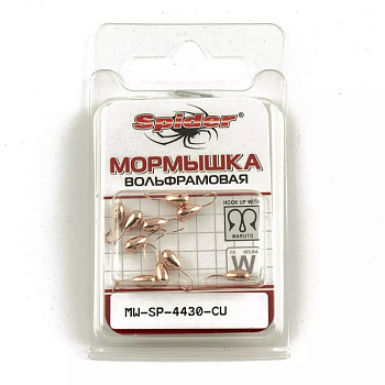 Мормышка вольфрамовая капля с отверст. тульская спорт Spider 3 мм (CU) 0,44 г