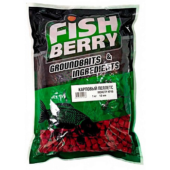 Пеллетс Fishberry Carp pellets Monster crab 10мм 1 кг (Монстр краб)   Красный