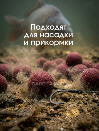 Бойлы пылящие Carptravel насадочные Набор 14мм 600 г (кукуруза,слива,клубника,цитрус,т.орех,м.краб) 6