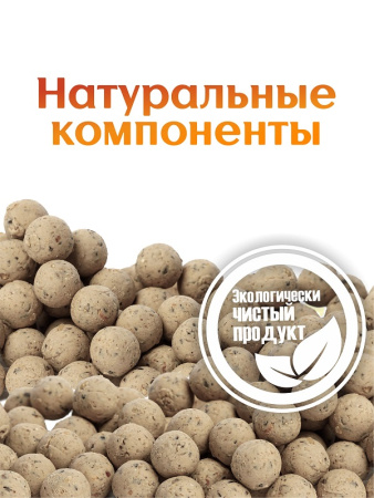 Бойлы тонущие GBS Baits Прикормочные Milky Way 20мм 3 кг (Млечный путь)