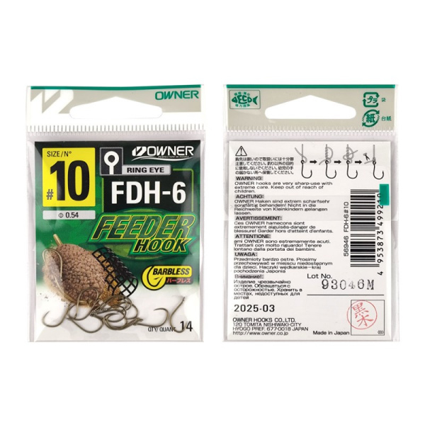 Крючки Owner Feeder Hook FDH-6 brown Size 10  безбородые