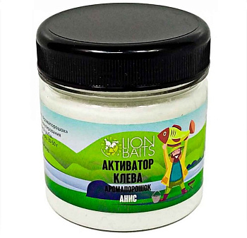 Арома порошок Lion Baits  Aniсe   (Анис)
