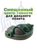 Набор неоснащенных кормушек 4 шт+ топтушка  Tackle Fish Wide XL Flat Method 100г