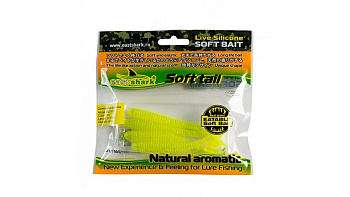 Силиконовая приманка Червь-виброхвост EastShark ES3101 87,5 мм съедобная (color: 002)
