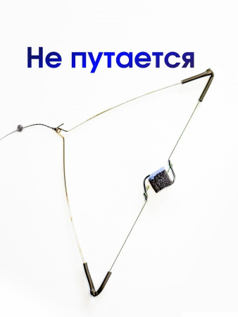 Монтажи фидер 60 гр 5