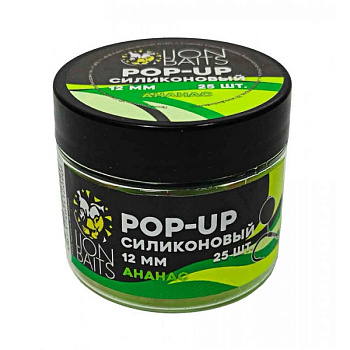 Силиконовый Pop-Up   Lion Baits Pineapple 25шт (Ананас) (Желтый) 12мм