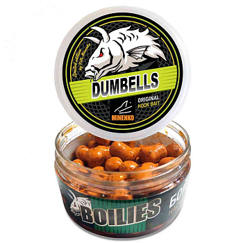 Бойлы тонущие Minenko Насадочные в дипе DUMBELLS Tiger Nut 14x20мм  150 г (Тигровый орех) 