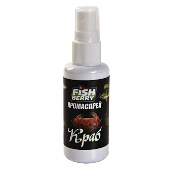 Дип-спрей Fishberry  Crab 50 мл 50 г Краб