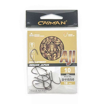 Крючки с колечком Caiman AJi Size 10 Black Nickel с бородкой