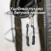 Зонт рыболовный Carptravel (с тентом)