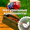 Жидкое питание GBS Baits Amino Liquid Charming Plum  500 мл (Чарующая слива) 22