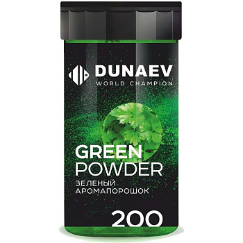 Арома порошок Dunaev  Coriander   (Кориандр)