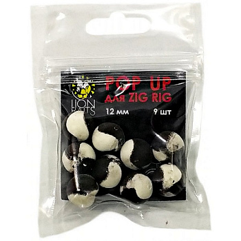 Плавающая насадка  Lion Baits Zig-Rig (Бело-черный) 12мм 9шт.