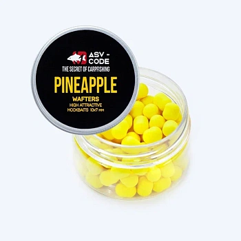 Бойлы нейтральные ASV-Code Wafters  Pineapple 7/10мм 40 г (Ананас) 